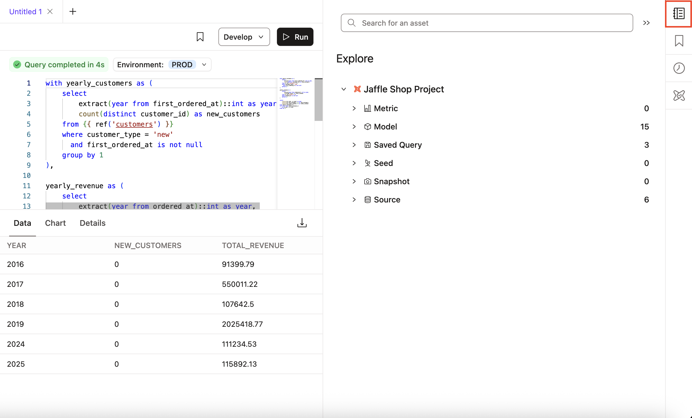 dbt Insights integrated with dbt Catalog